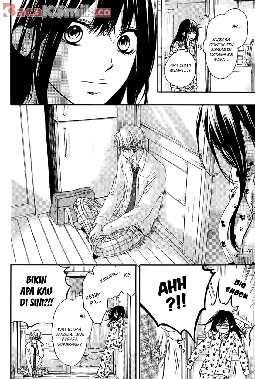 Kono Oto Tomare!